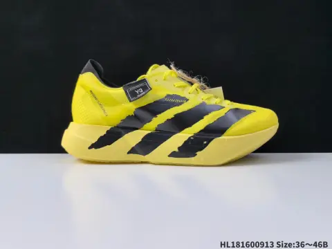 阿迪达斯 Adidas ADIZERO ADIOS PRO 4 M 舒适防滑耐磨 低帮 休闲跑步鞋 男女款厚度增高老爹鞋 2025年,adidas推出了adidas ADISPR4跑鞋,该鞋具有软弹的中底和外底,提供稳定的跑动体验.鞋面采用轻盈的材料,具有良好的透气性,同时具有优秀的抓地力和耐磨性.鞋底的软弹性使得蹬击感更加强,而中底的弹性使得跑步更加舒适.整双鞋的稳定性较高,适合各种跑步风格.然而,由于鞋底的软弹性,对于步幅较大的跑者来说,可能会感到不稳定.总体而言,adidas PR4是一款值得信赖的竞速鞋,适合日常训练和上赛道的跑步. 货号:JR6659 编码:HL181600913 B